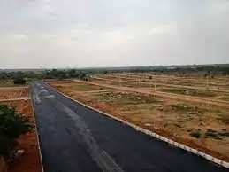 Image of Building Vian Valley