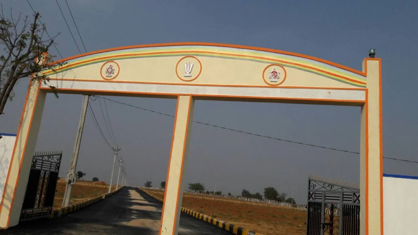 Image of Rainbow Sree Ganesh Nagar Venture